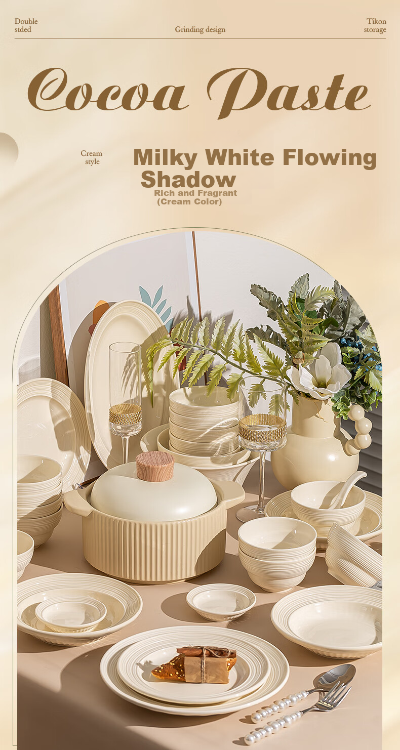 Chudi Ceramic Dinnerware Set Home Cream Style Bowls Plates 36-Piece Gift Box Set Off-White 1