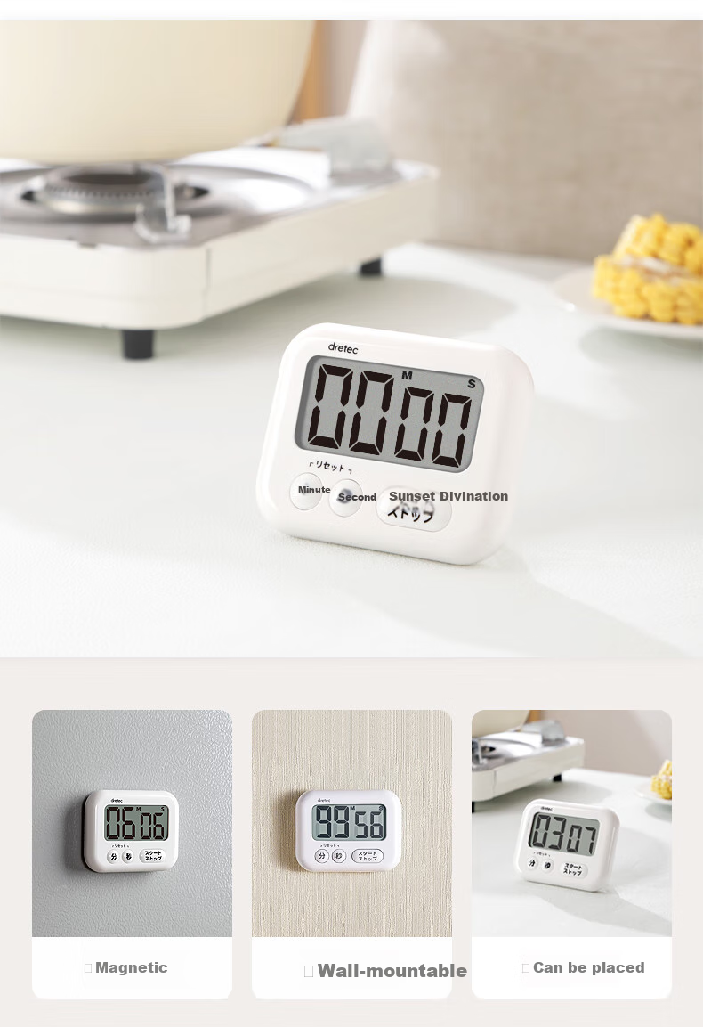 Dretec Japanese Kitchen Timer Alarm Clock, Countdown Timer, Baking Reminder, Household Baking And Soup Cooking Timer, White 8