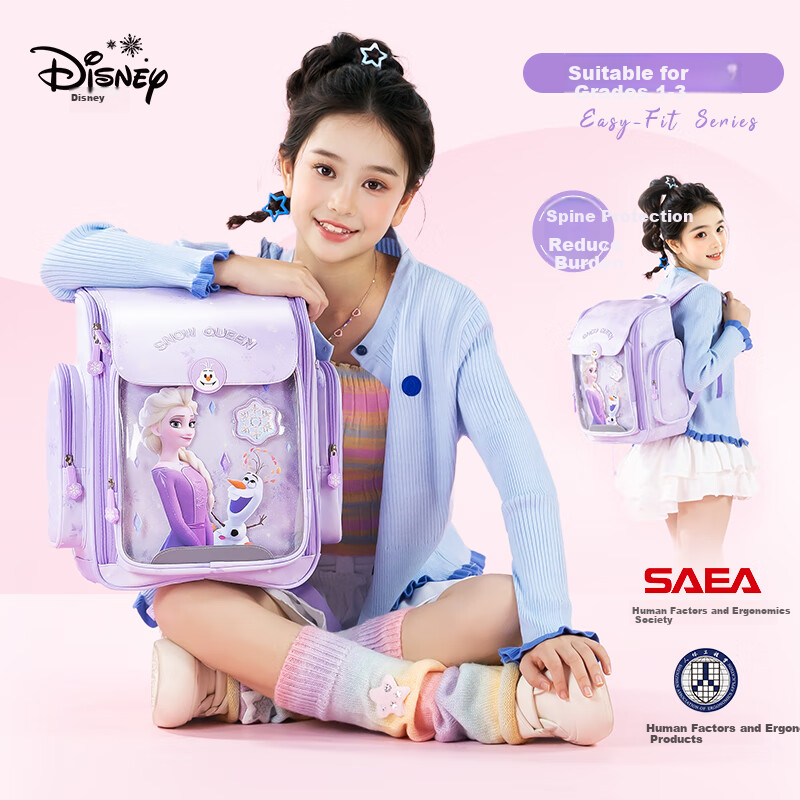 Disney Backpack for Girls, Elementary School Students Grades 1-3, Spine Protection, Load Reduction, Stylish Children's Backpack, Birthday Gift, Back-To And Graduation Gift