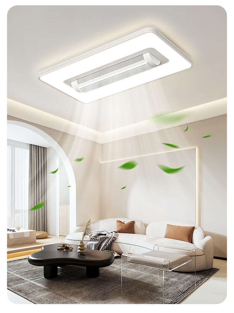 Kuka LED Ceiling Fan Light Integrated Lamp Fan Living Room Bedroom Puri Guang Lighting 50cm Round [Installation Included] 2