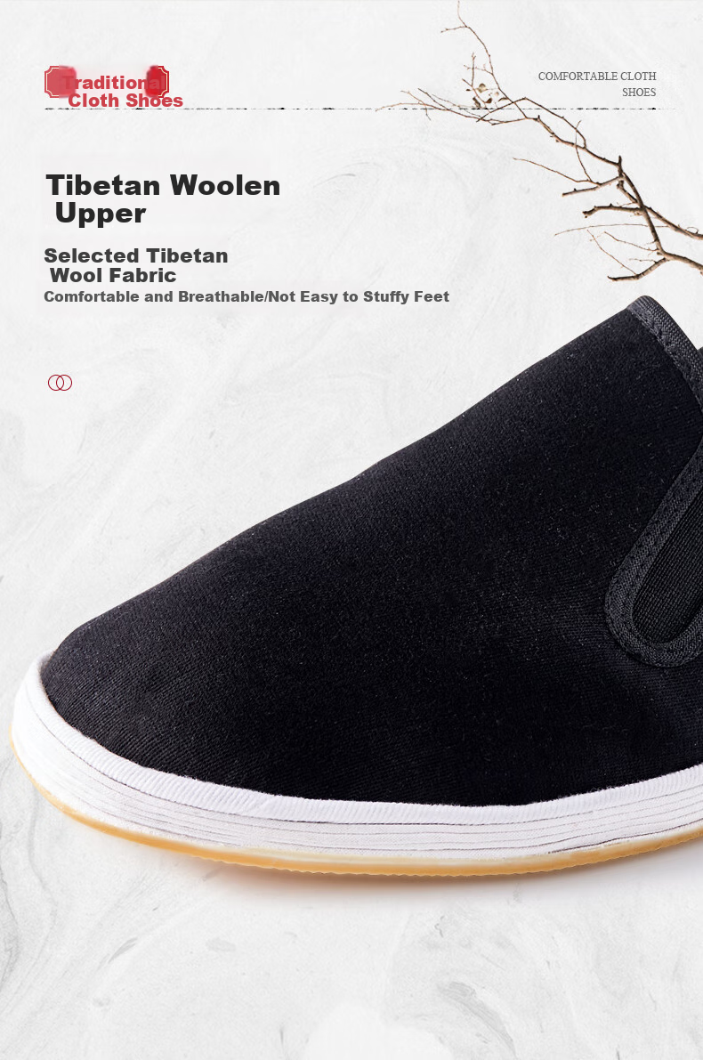 Weizhi Traditional Handmade Beijing Cloth Shoes with Thousand-Layer Sole, Slip-On Lazy Men's Cloth Shoes for Elderly, WZ1006, Size 42 5