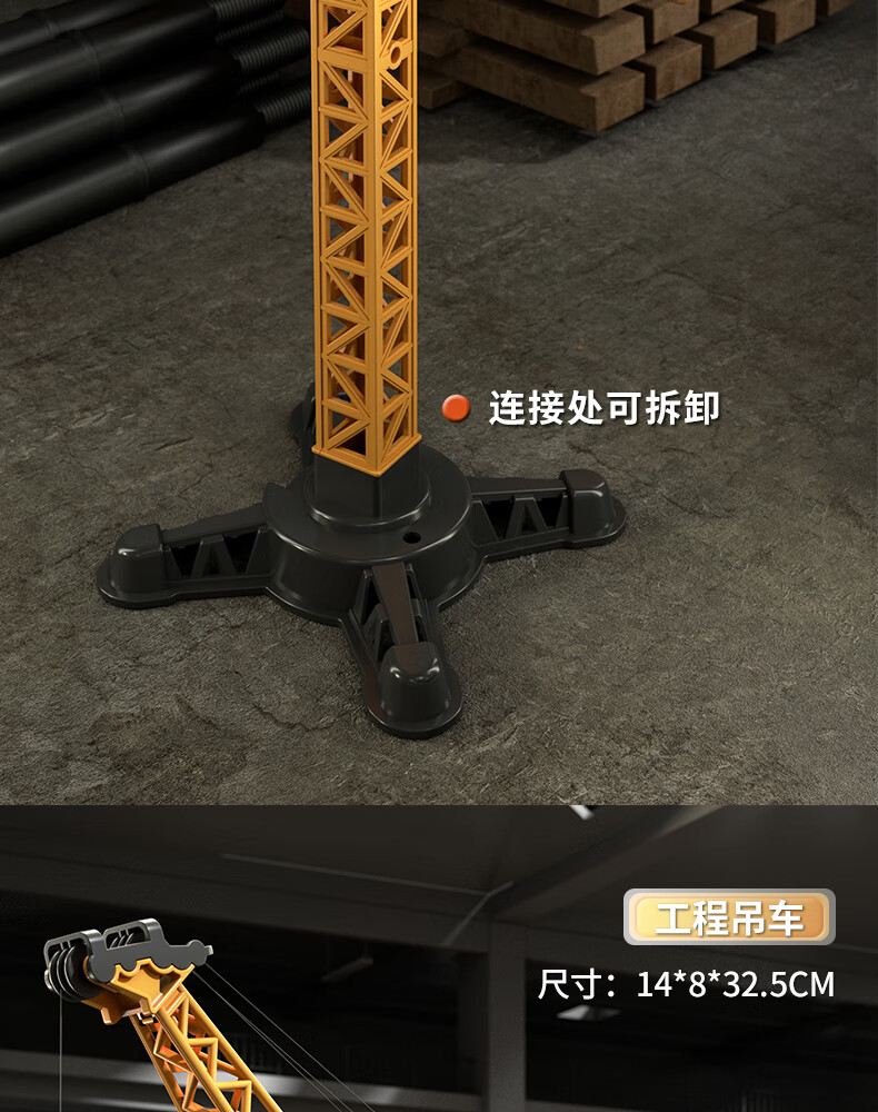 Product SKU: 100168111299 2