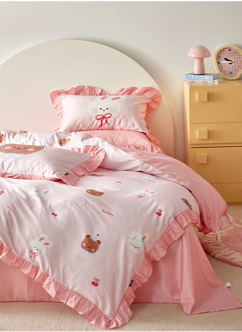 Dohia Pure Cotton 4-Piece Bedding Set 60s Cotton Sateen Double Bed Sheet and Duvet Cover Set 1.5m Bed 203x229cm Ruffled Edge Style 5