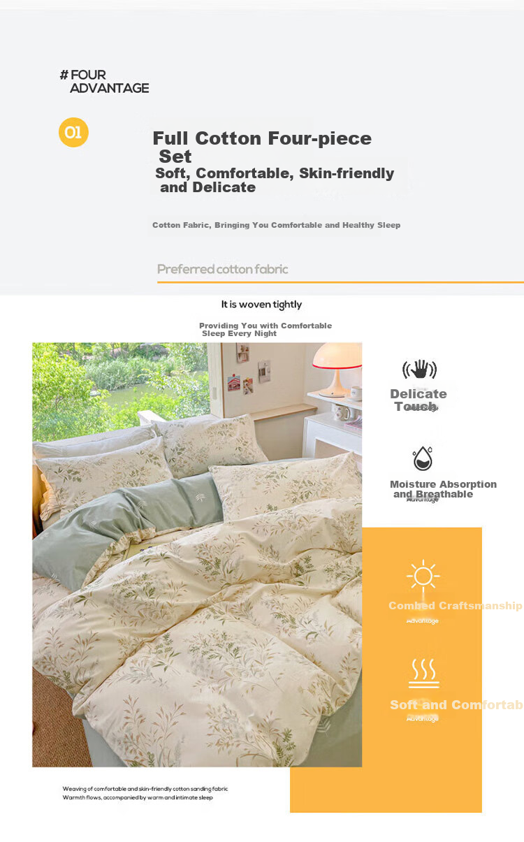 Hengyuanxiang Class A 100% Pure Cotton Four-Piece Bedding Set for Double 1.5/1.8 Meter Bed, All-Cotton Bedsheet, Duvet Cover 200*230cm 3