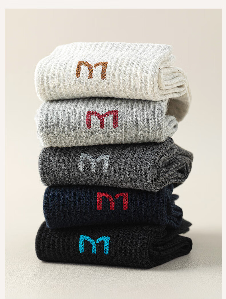 Mian Xiaonian Men's 100% Cotton Antibacterial Odor-Resistant Sports Mid-Calf Socks Sweat-Absorbing Breathable Cotton Spring Autumn Long Socks 5 Pairs QL 6