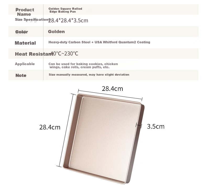 Mohuanchufang Square Baking Tray Snowflake Su Oven-Specific Cake Roll 28cm Baking Swiss Roll Snowflake Pastry Tiramisu Mold 4