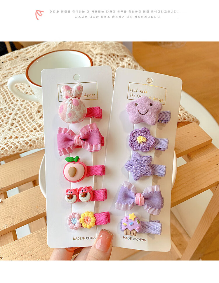 NIANFIN Baby Hair Clip for Girls, Cute Non-Damaging Fabric Covered Hairpin, Toddler Hair Accessories 8