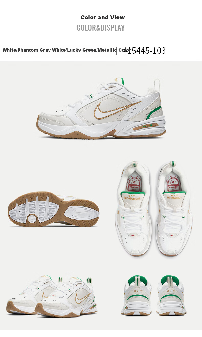 NIKE Men's Training Shoes, Dad Shoes, AIR MONARCH IV Sneakers, 415445-103 White, Size 44 4