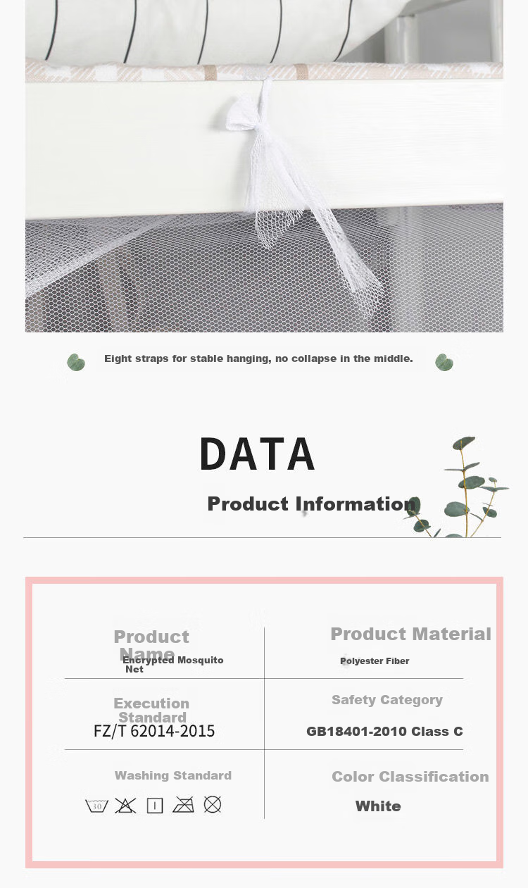 AVIVI Student Mosquito Net for Dormitory, Square Top Mosquito Net, Single Door Opening, 0.9 Meters, White [Suitable for Bunk Beds] 5