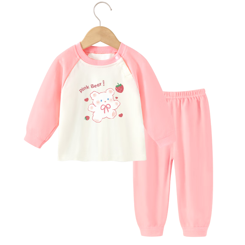 Badibadi Baby Toddler Pure Cotton Autumn Thermal Set Boys Girls Pajamas Pink Plush Bear 100