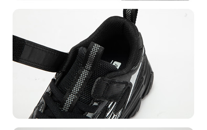 XTEP Kids Retro Dad Style Casual Leather Velcro Sports Shoes Coal Black/ Moonstone Gray Size 30 24