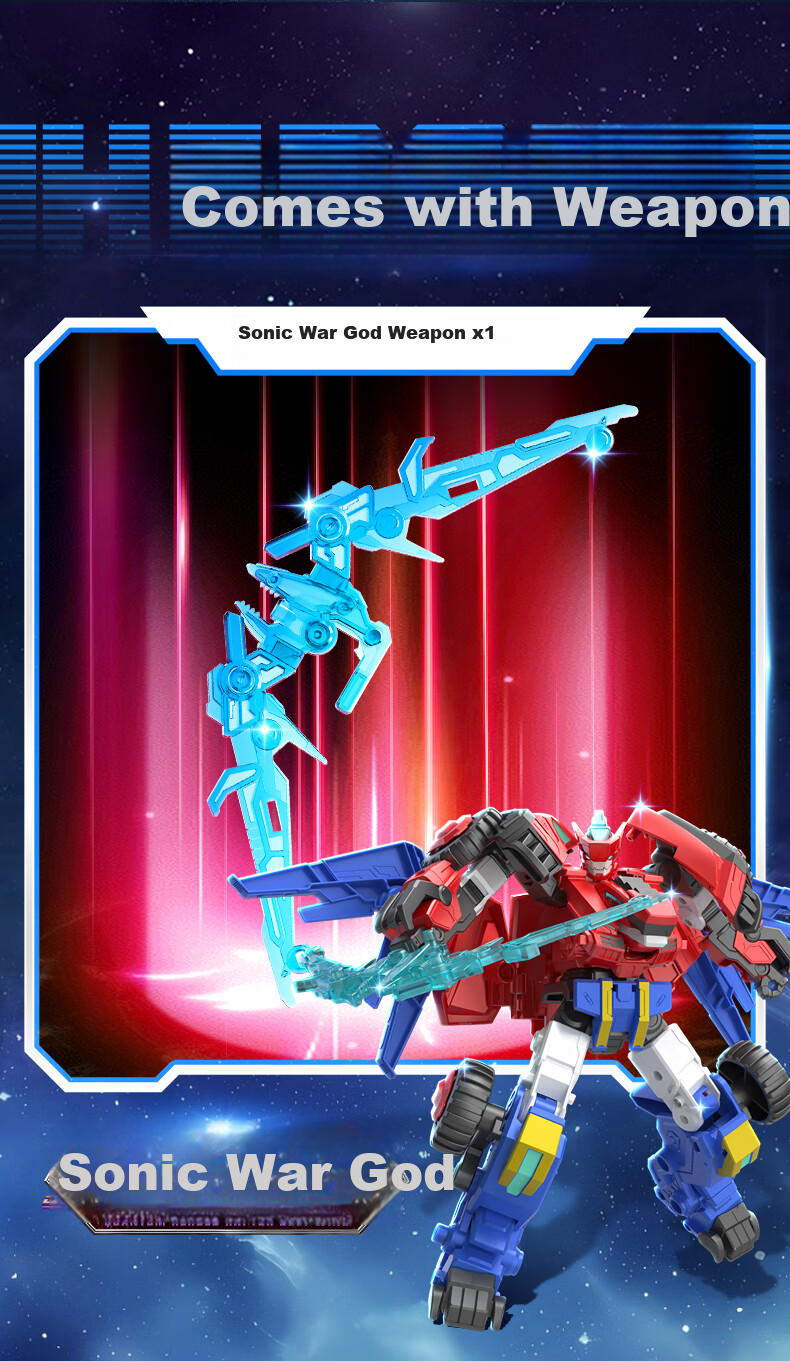 AULDEY Quantum Team Transforming Robot Single Unit Mecha Sonic Warrior, Children's Toy, Gift for Kids 9
