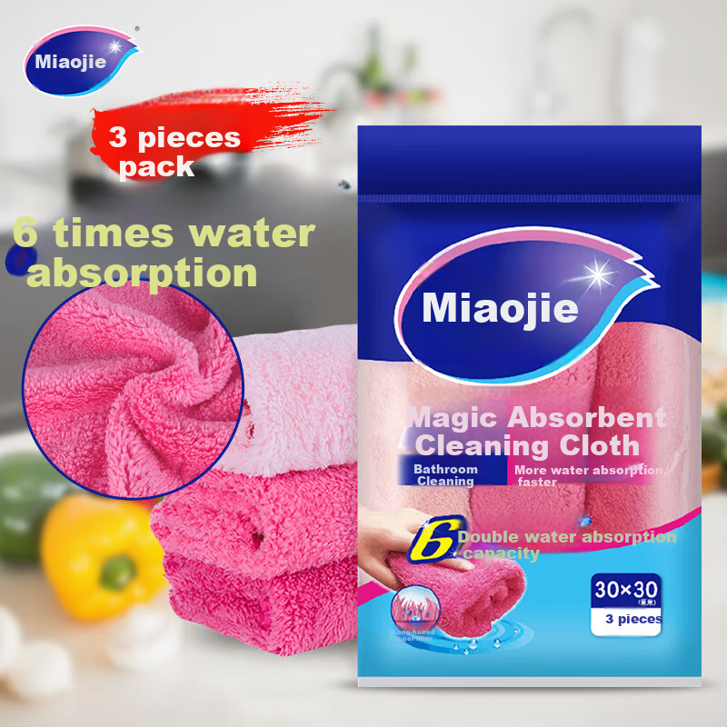 MIAOJIE Magic Cleaning Cloth, 30*30cm, 3-Pack, Bathroom Wiping Cloth, Kitchen Household Essential, Absorbs More Water