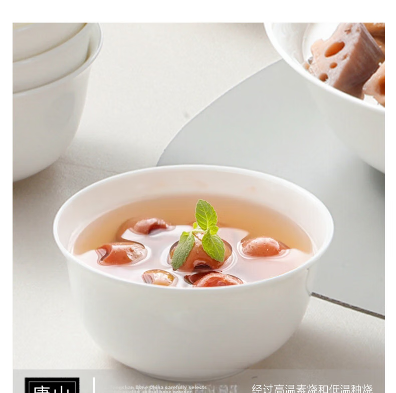 Sky Top Rice Bowl, Bone China Small Soup Bowl, Pure White Ceramic, Home And Hotel Tableware Set, 4.5-Inch Golden Bell Bowls, 10 Pieces 4