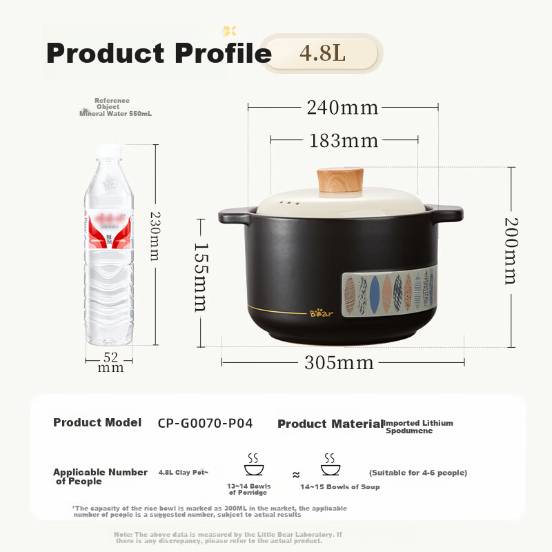 Bear Clay Pot, Whole Chicken Soup Pot, Heat-Resistant And Crack-Resistant, 4.8L Large Clay Pot, Wide-Mouth Stew Pot for Gas Stove, Ceramic Pot