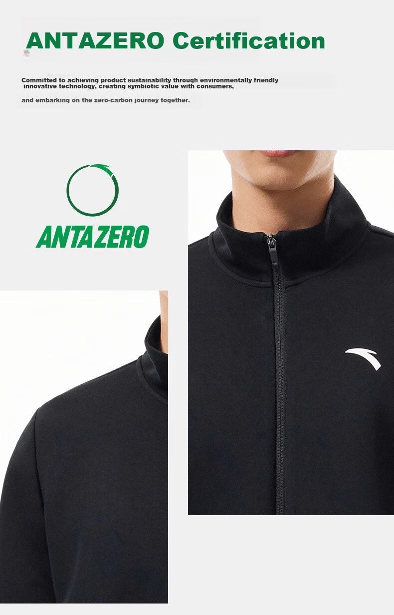 ANTA Fleece-Lined Sports Jacket for Men, Autumn And Winter Knitted Cardigan, Stand-Up Collar Casual Business Jacket, Long-Sleeve Running Training Top 15