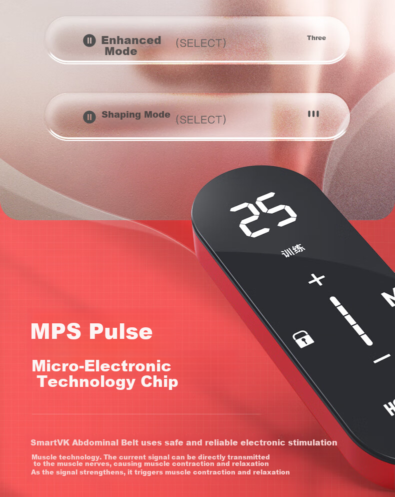 Smart VK Fat-Burning Machine, Belly Slimming Device, Weight Loss Lazy Person's Abdominal Fat-Burning Equipment, Body Shaping Vibrating Home Fitness Waist Belt 5