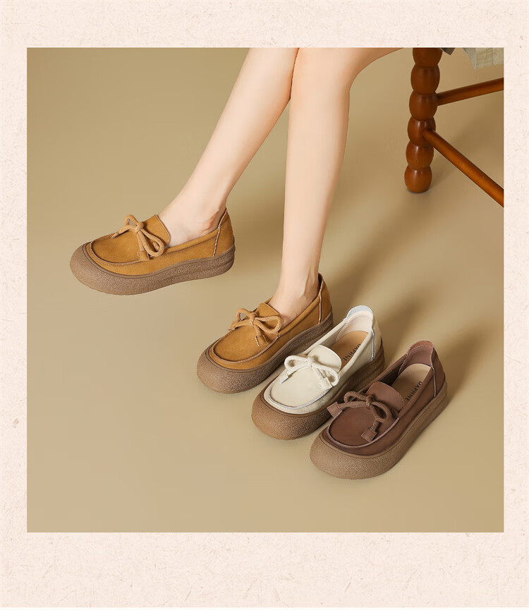 Daphne Loafers New Retro Casual Slip-On Soft Sole Versatile Shoes 4025404175 Beige Size 37 12