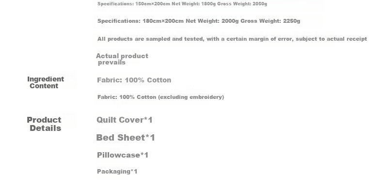 Bailisi Shuixing Jiafang Brand Four-Piece Bedding Set, Pure Cotton Bedsheet, Duvet Cover, Quilt, 100% Cotton, 60-Count Long-Staple Cotton, High-End Luxury, for 1.8m Bed 17