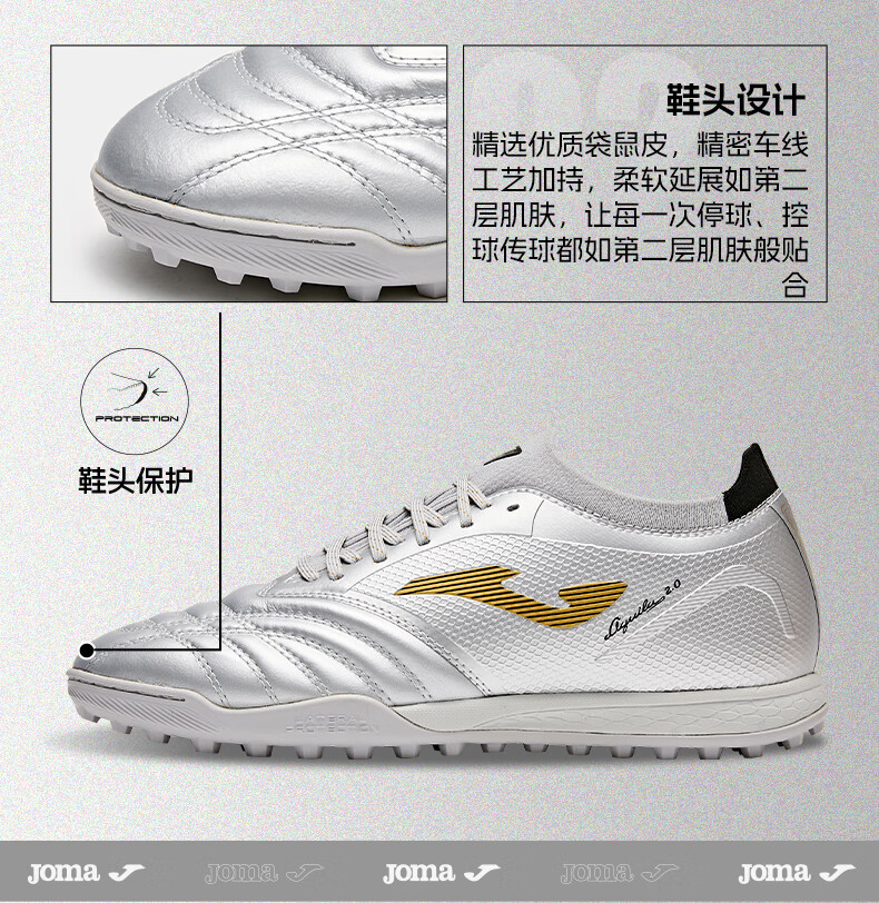 JOMA Aguila 2.0 Men's Kangaroo Leather Soccer Shoes TF Turf Studs Silver Size 43 1