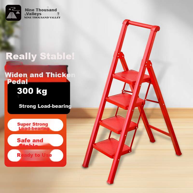 Jiuqiangu Folding Ladder, Household Use, Extendable, High Carbon Steel, A-Frame Ladder, Indoor Multi-Functional Staircase, Lightweight Climbing Step Ladder, 8584