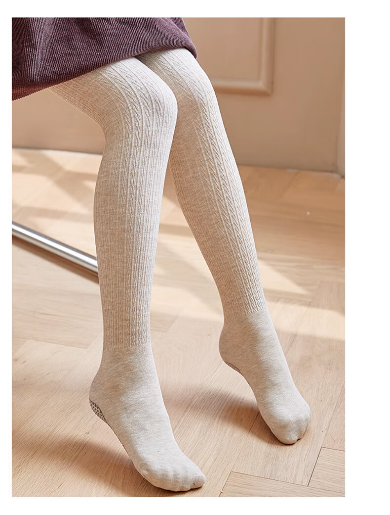 Langsha Children's Leggings Spring and Autumn Thin Fleece Girls' Black and White Twist Pattern High Waist Tights 15
