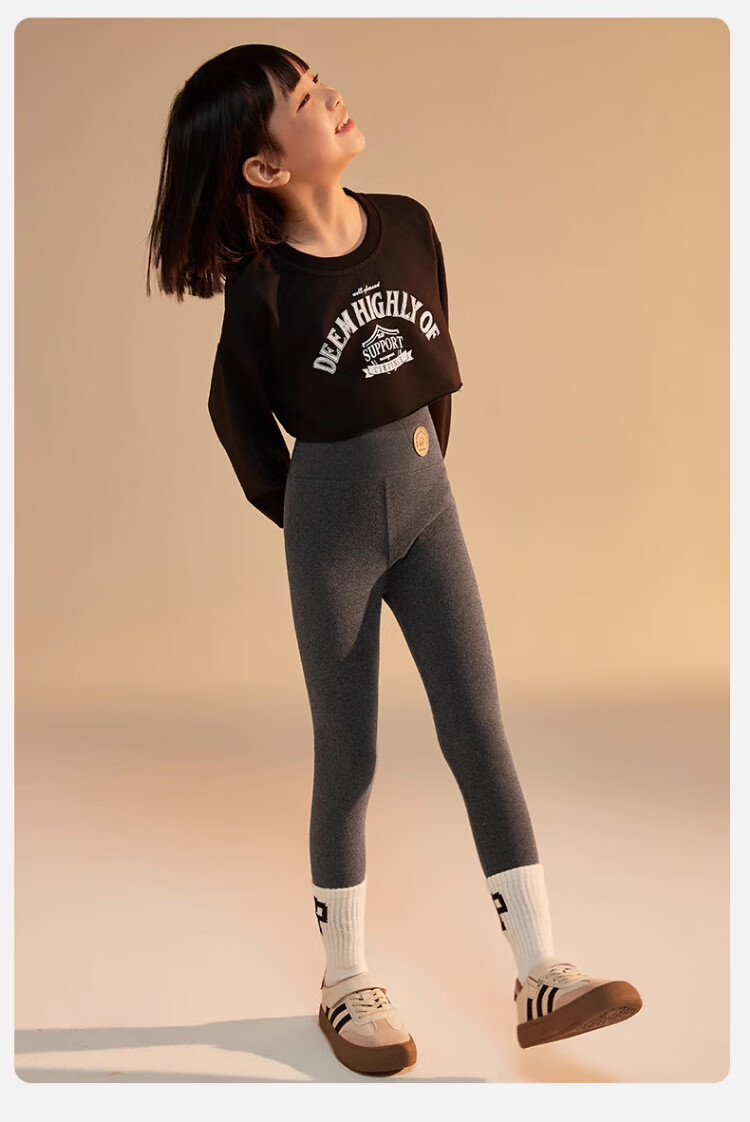 XUEXIMAN Girls' Autumn Winter Cotton High-Waist Double-Layer Thermal Tights 7