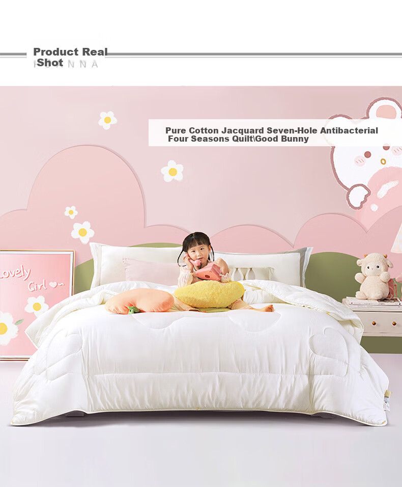 Fuannaertong Pure Cotton Jacquard Antibacterial Seven-Hole Fiber Quilt, Kindergarten Spring And Autumn Bedding, 1.6 Jin (800g), 120*150cm, Pink 7