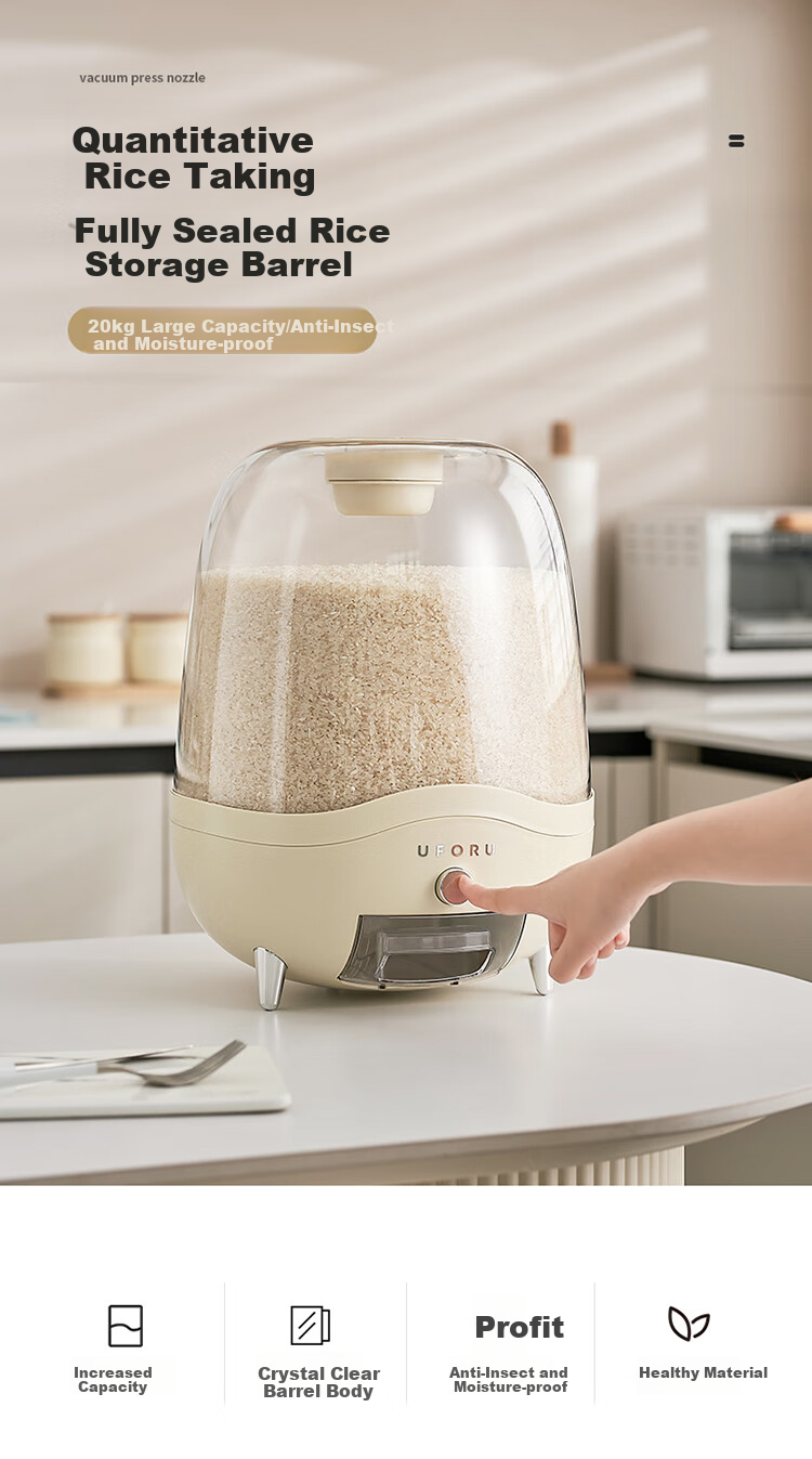 MAXCOOK Rice Container, Storage Jar, Rice Storage Bin, Household Insect-Proof And Moisture-Proof Rice Bucket, Rice Storage Box, 10 Jin Capacity, MCX2967 1
