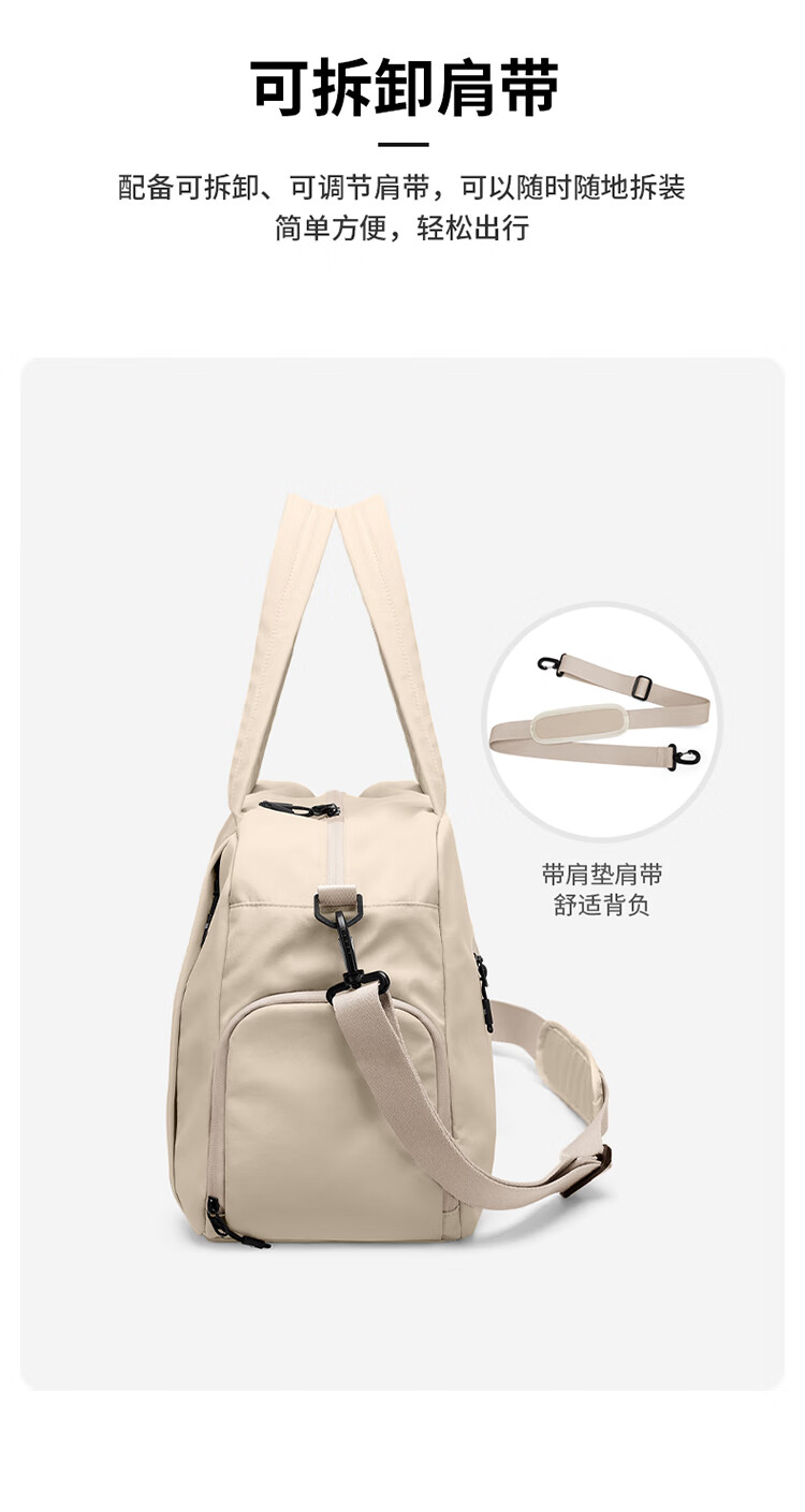 Huili Sports Fitness Bag for Women, Dry And Wet Separation, Short-Trip Travel Bag, Large Capacity, Lightweight Handheld Luggage Bag, Yoga Swimming Bag 11