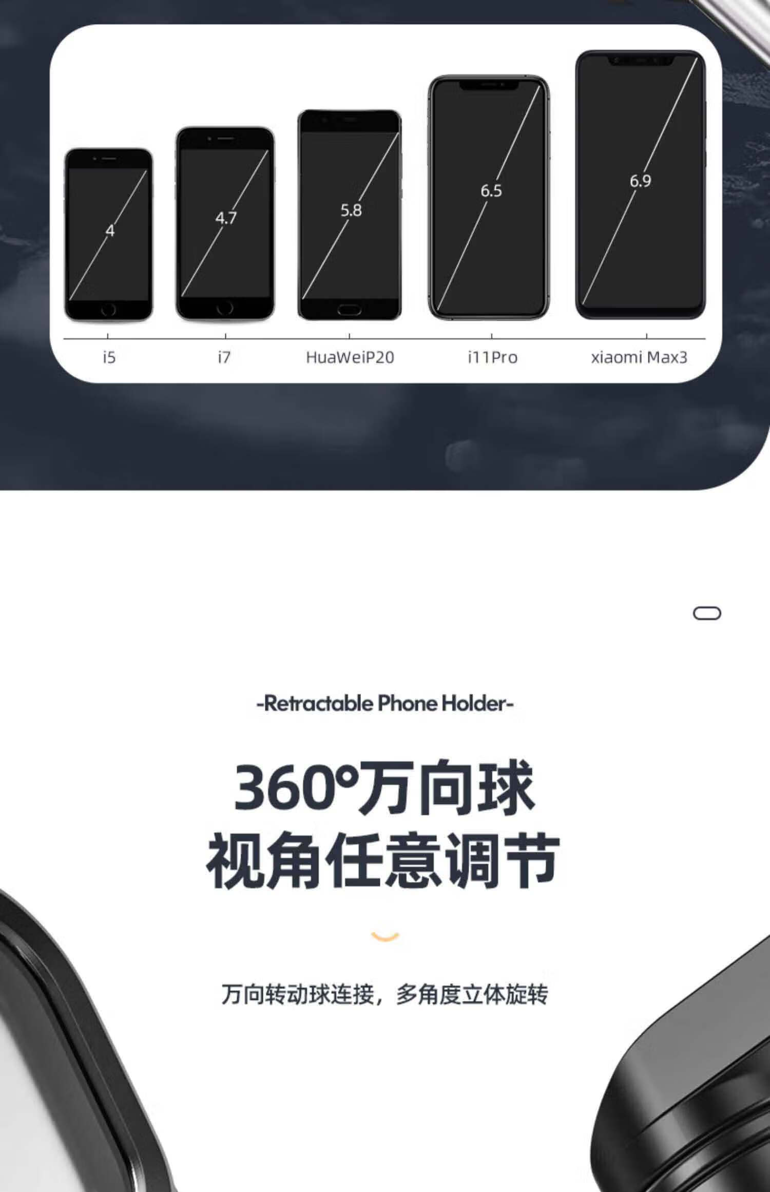Kylie Waterproof 360° Adjustable Mobile Phone Holder for Electric Motorcycle Bicycle Handlebar, Rainproof and Shockproof 19