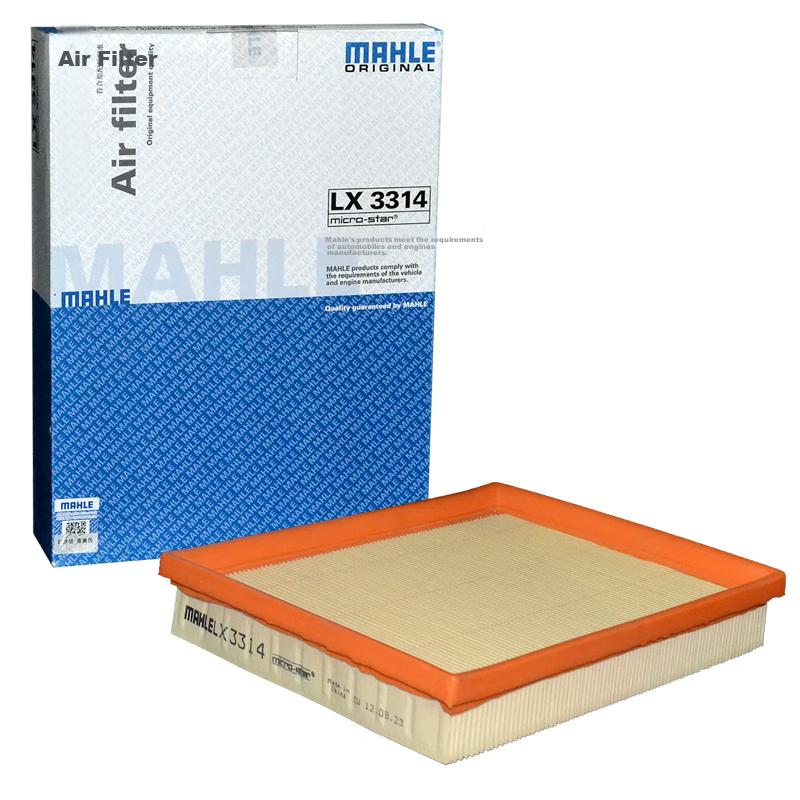 MAHLE Air Filter Element Cleaner Air Filter LX3314 (Domestic Leshi 1.0/1.2 2008-2017)