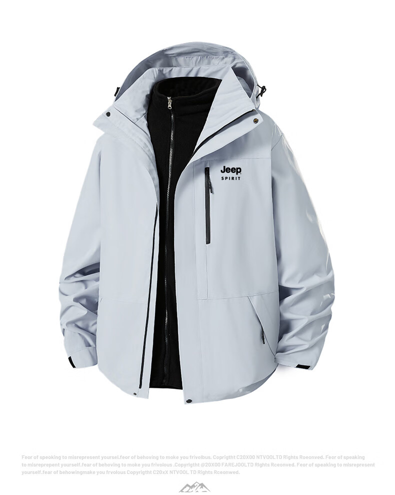 JEEP SPIRIT Men's Autumn Winter 3-in-1 Jacket Casual Sports Waterproof Mountaineering Jacket Black L 11