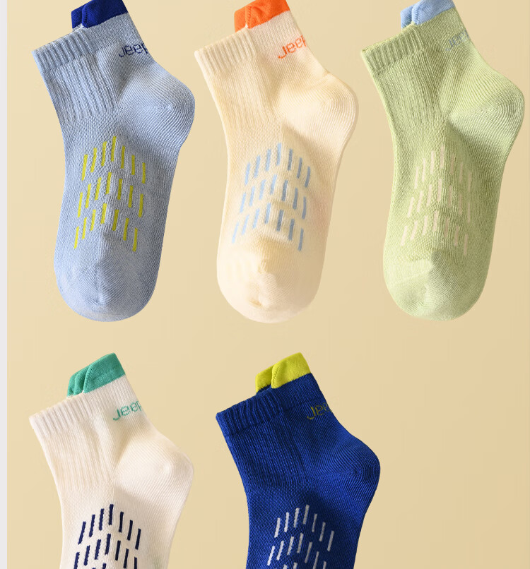 Jeep Children's Socks, Summer 100% Pure Cotton Thin Style, 10A Antibacterial And Odor-Resistant Mesh Breathable, for Older Children, Sports Boys' Socks 1