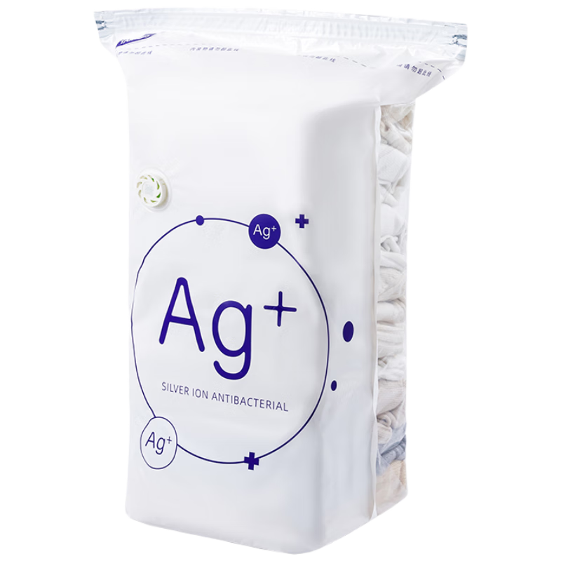 Taili Antibacterial Vacuum Compression Storage Bag for Baby and Children's Clothes and Quilts, Stand-up, 1 Piece
