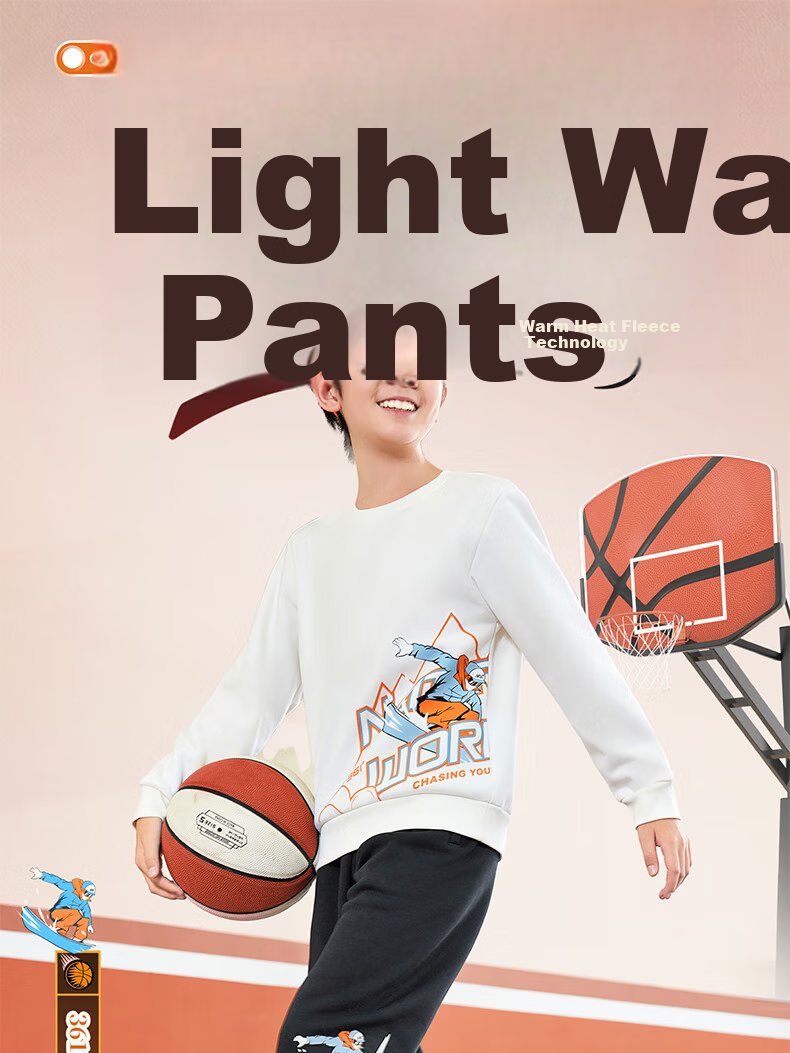 361° Children's Clothing Boys' Basketball Printed Cool Elastic Knit Pants for Fall 2025, Big Kids Size, Black 140 1