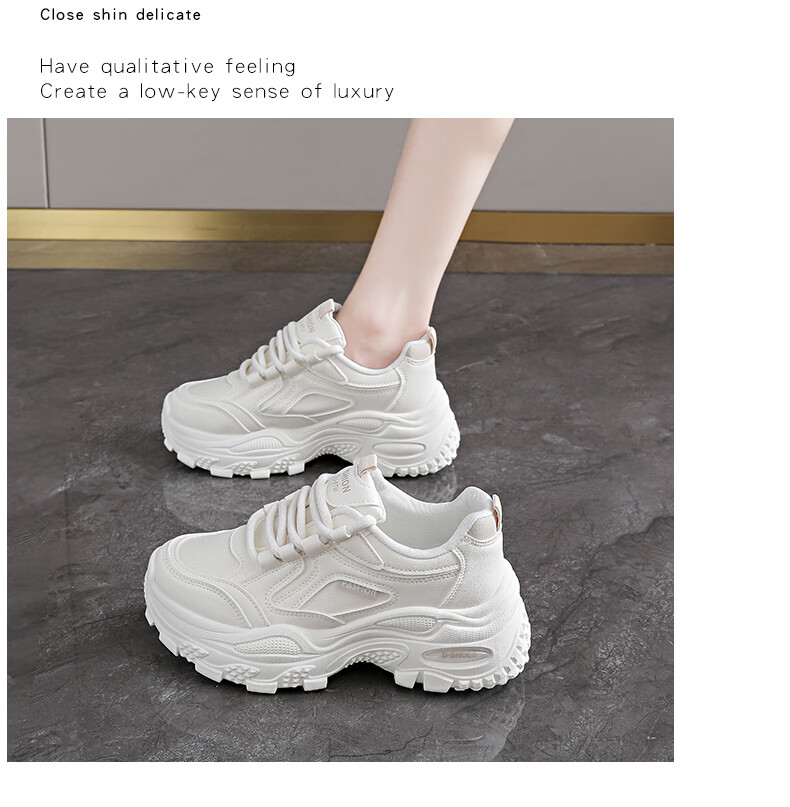 CARTELO Women's Chunky Sneakers with Thick Soles for Height Increase, Casual Sports Shoes, Fashionable Running Shoes for Women, 1630 Beige, Size 35 5