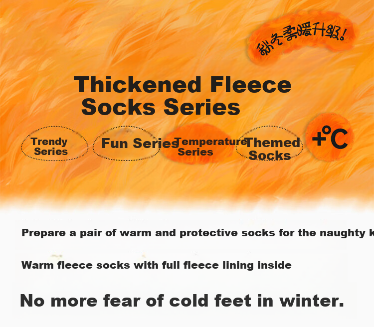MiiOW Children's Socks for Girls, Mid to Big Kids Terry Mid-Calf Socks, Cartoon Patchwork Loops Versatile Autumn Winter Style, 5 Pairs Pack 1