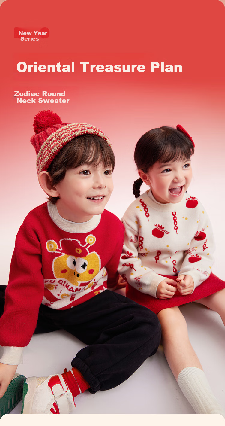 BALABALA Children's Clothing, Kids' Sweater, Autumn And Winter Color-Block Jacquard Sweater, Boys' And Girls' Baby Knitwear 1