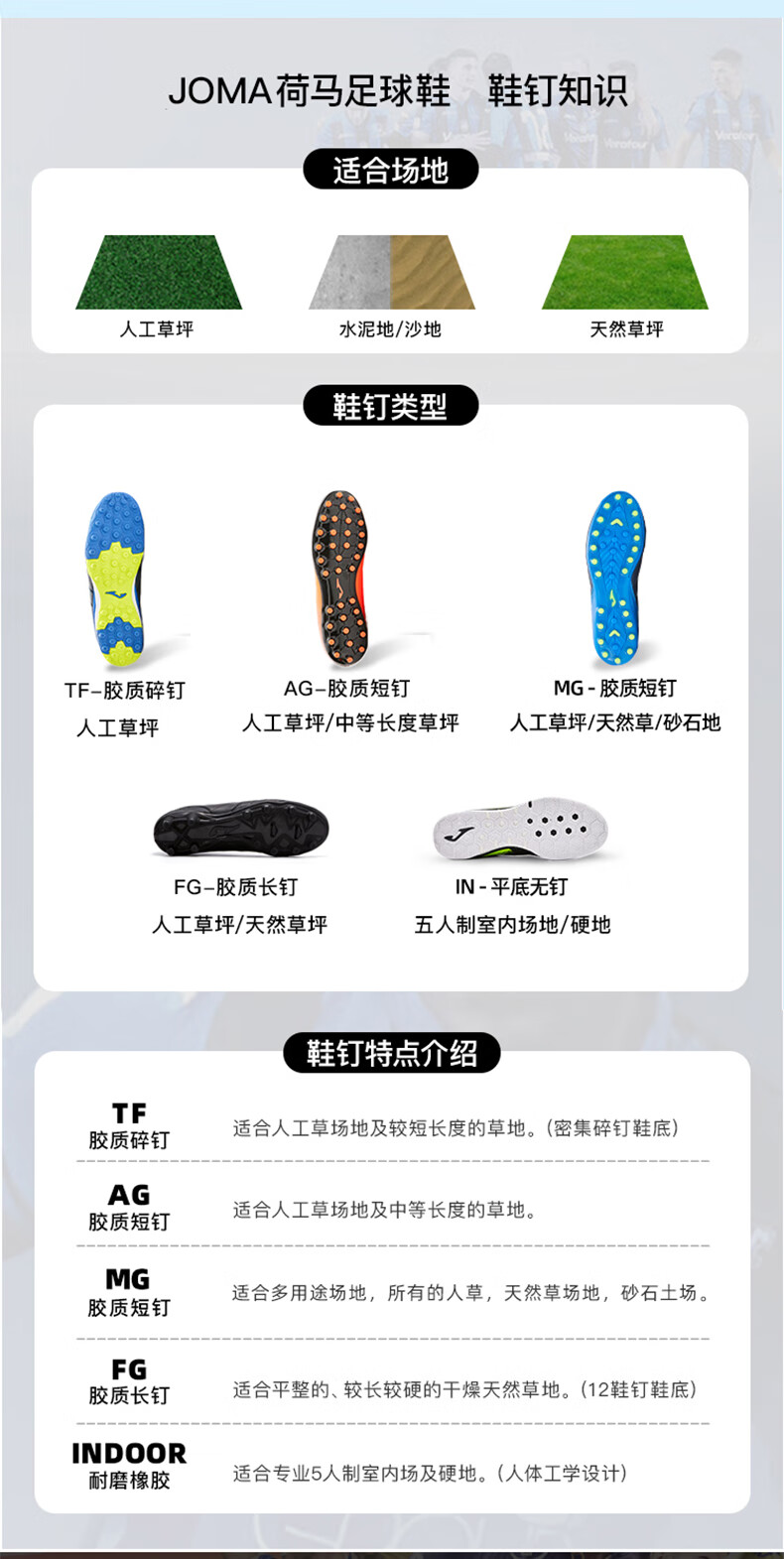 JOMA Velcro Children's Soccer Shoes MG Studs Youth Primary School Professional Football Training Shoes Dark Blue 39 4
