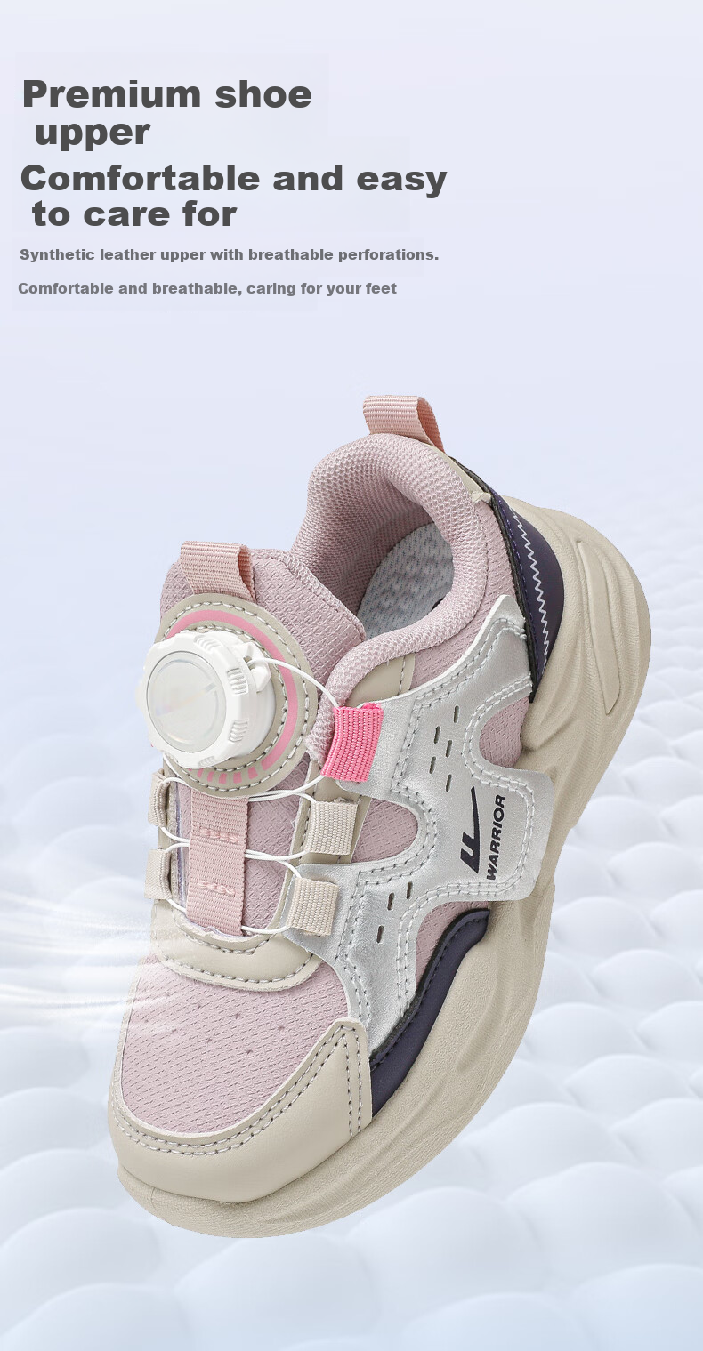 Warrior Children's Shoes, Spring And Autumn Girls' Casual Soft-Soled Shoes, Children's Sneakers WZ-1410, Dark Pink/deep Purple, Size 32 4
