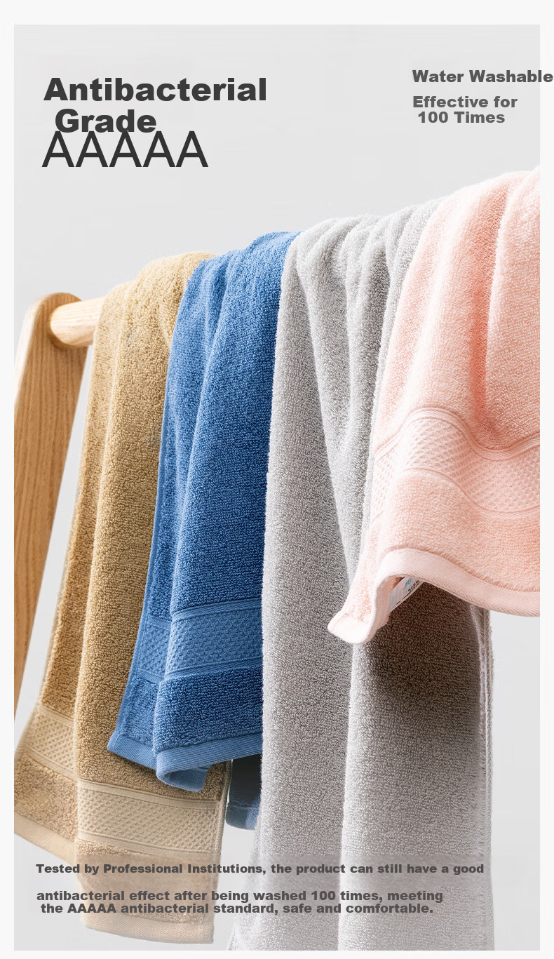 Jieyu Bath Towel, 380g Pure Cotton, Xinjiang Cotton, 5A Antibacterial And Anti-Mold, Soft And Skin-Friendly, Powerful Absorption, Low Shedding 2