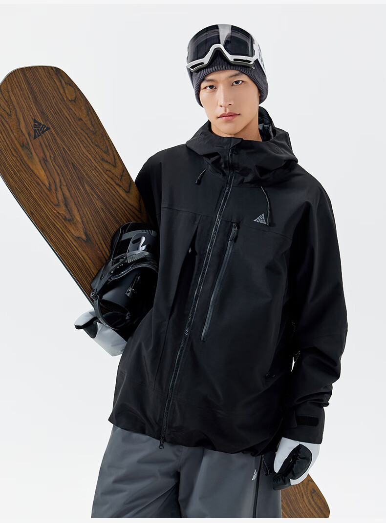 Nanend Skyline Unisex 3L Waterproof Arc Ski Jacket Cream Blue XS 47