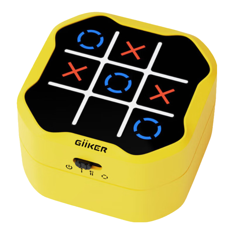 GiiKER Super Tic-Tac Electronic Educational Toy, Children's Three-In Chess, Birthday Gift for Boys, Portable Board Game, Mental Training