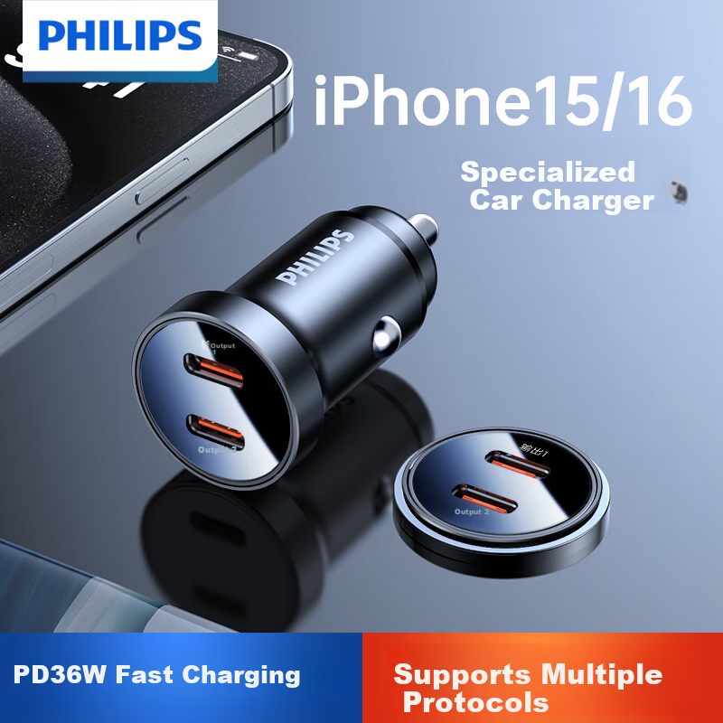 Philips Car Charger, 36W Cigarette Lighter Socket, Dual-Port Super Fast Charging, Car Charging Adapter, Compatible with Huawei And Apple 17/16 PD Fast Charging Plug, 4327