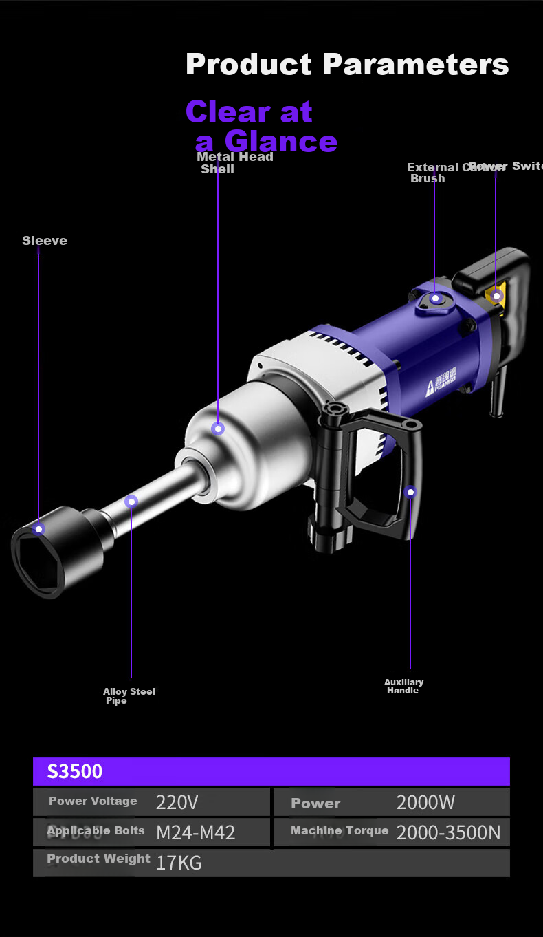 PUANGD Electric Wrench, High Torque, 220V, High Power, Household Electric Impact Wrench, Heavy-Duty Wrench, Railway And Auto Repair Electric Tool 10