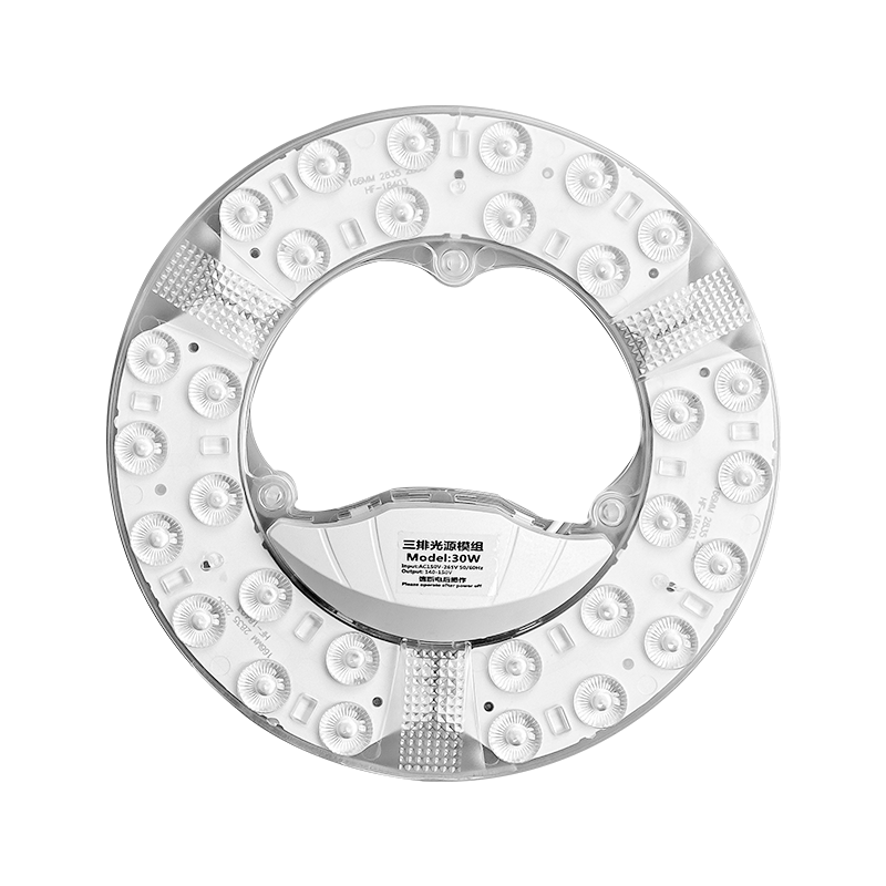 Shengbodun LED Ceiling Light Panel Replacement Lamp Core Round Magnetic Module Light Strip Tube 30W Cool White