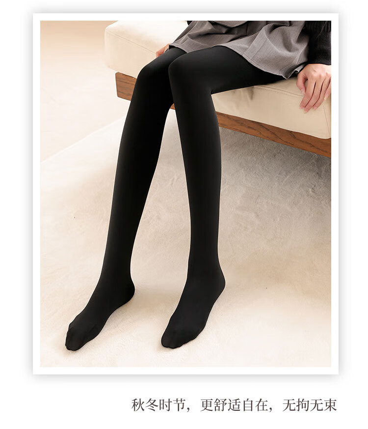 LangSha Women's Fleece-Lined Leggings Autumn Winter Nude Look Slimming Warm Tights Outerwear 2