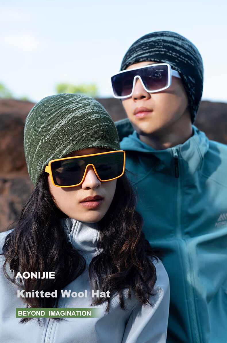 AONIJIE Outdoor Wool Knit Hat, Winter Windproof Cycling Hiking Warm Ski Hat, Cold-Proof Knitted Cap for Wome 2