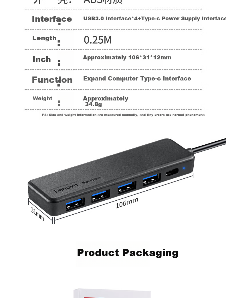 Lenovo Type-C Interface USB3.0 Hub Adapter Expansion Dock, USB Extender Cable, Laptop Expansion Dock Converter BY01C-3.0 (0.25M) 6